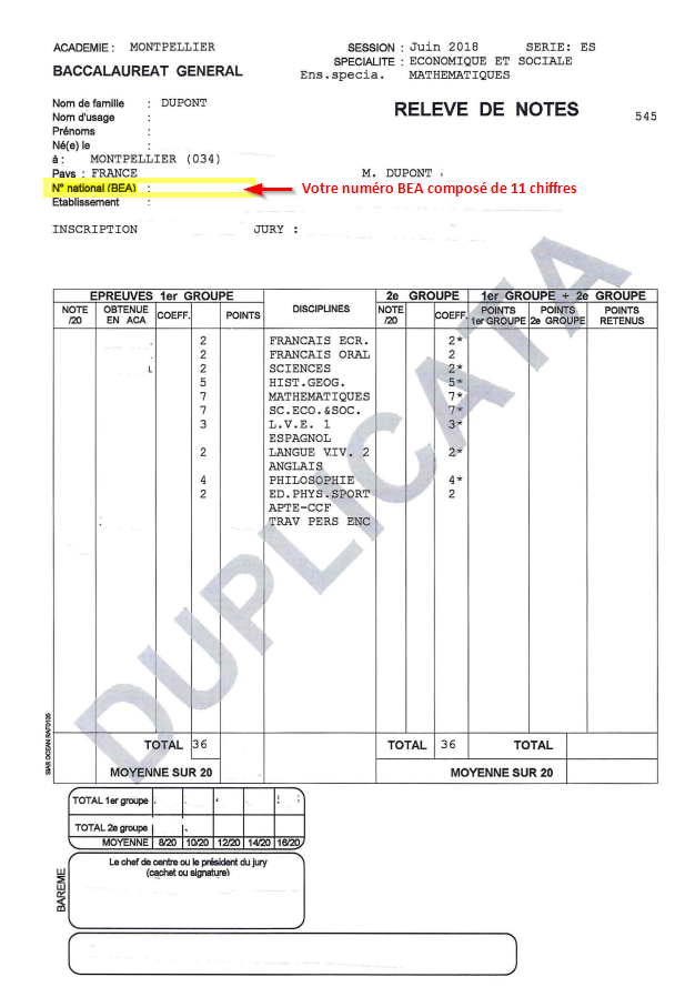 Duplicata d'un relevé de notes du baccalauréat 