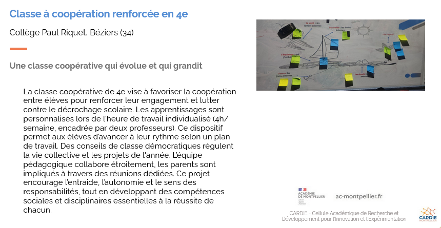 CARDIE Cahiers innovation accompagnée