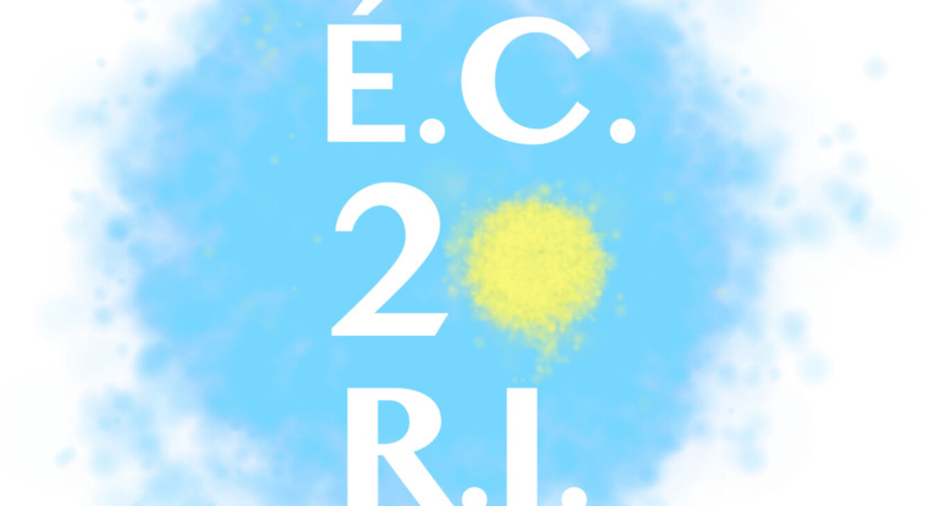 Logo ÉCRI'20