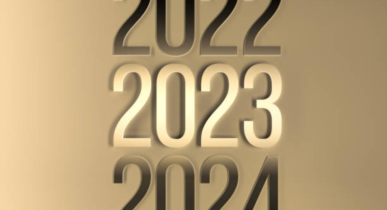 2023 -2024