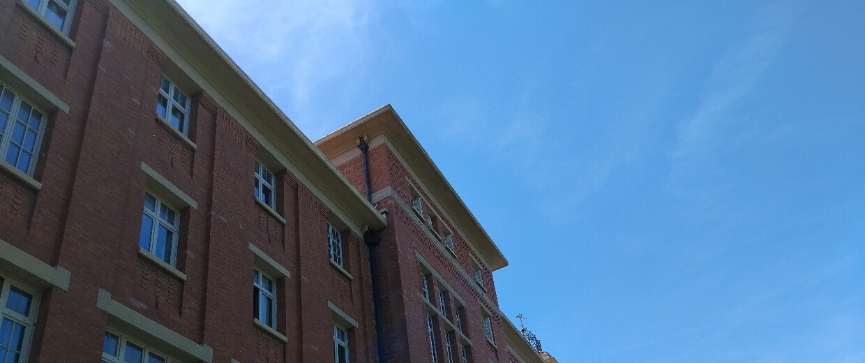 Lycée Arago CARDIE Montpellier